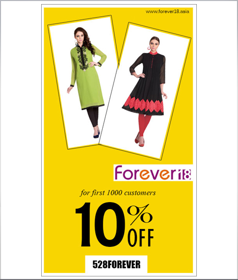 FB design in Banda, Kanpur, Lucknow